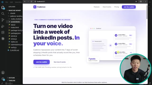 The live-built product, verified section by section